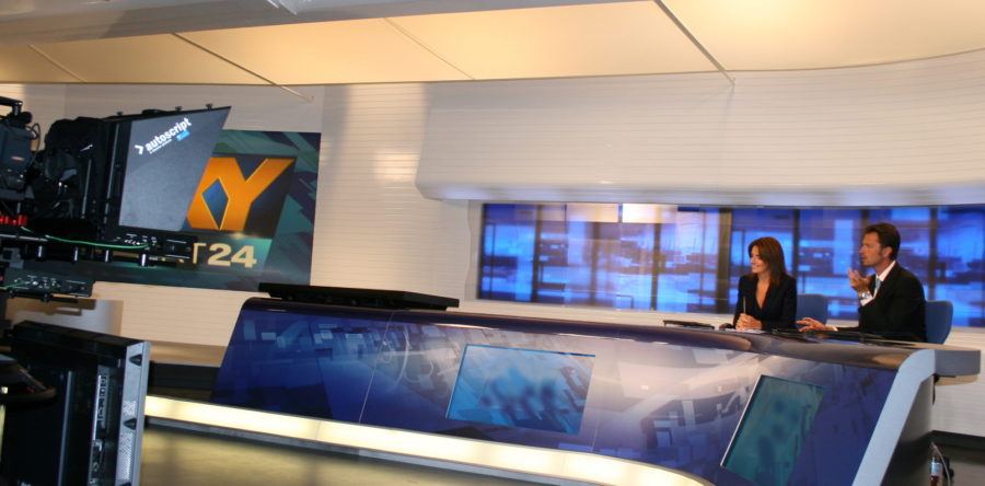 News Slide